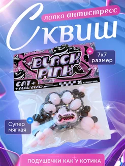 Отзыв на 