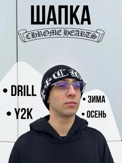 Отзыв на 