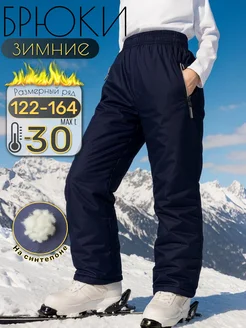 Отзыв на 