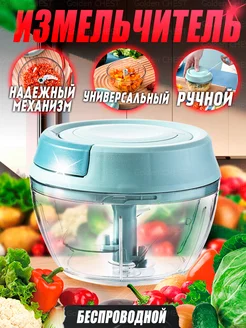 Отзыв на 