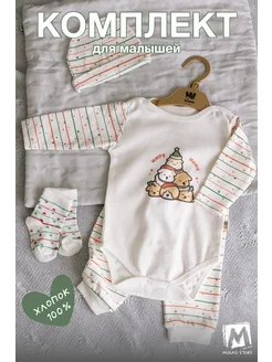 Распродажа .