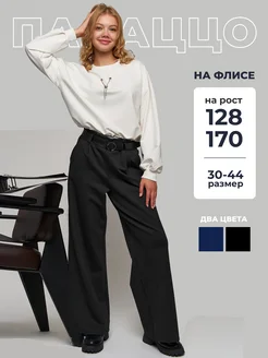 Отзыв на 