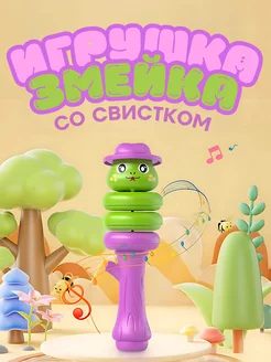 Отзыв на 