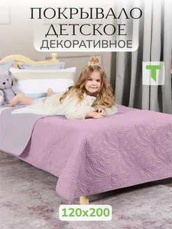 Отзыв на 