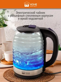 Распродажа .