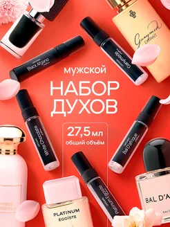 Отзыв на 
