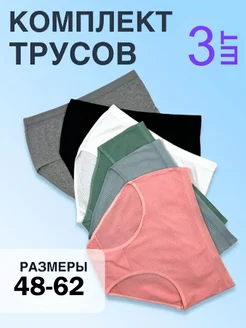 Отзыв на 