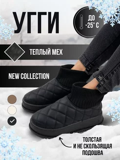 Распродажа .