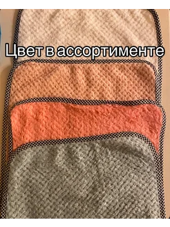 Отзыв на 