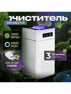 Отзыв на 