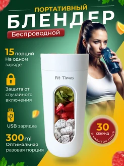 Отзыв на 