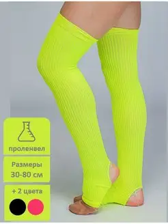 Распродажа  Размеры: 21-25 37-40 40-44 