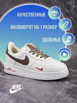 Распродажа .