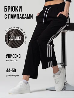 Отзыв на 