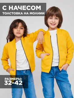 Отзыв на 