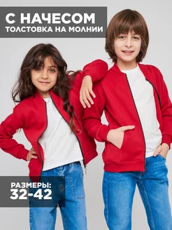 Отзыв на 