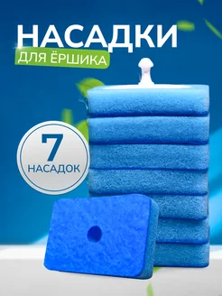Отзыв на 