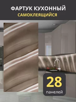 Отзыв на 