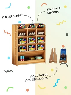 Распродажа