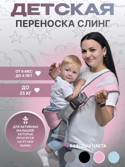 Отзыв на 