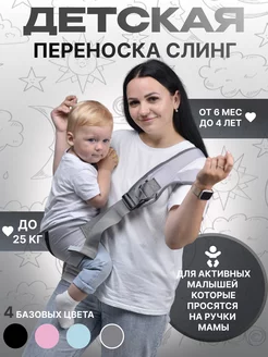 Отзыв на 