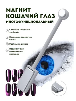 Отзыв на 