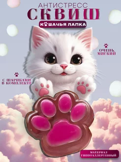 Отзыв на 