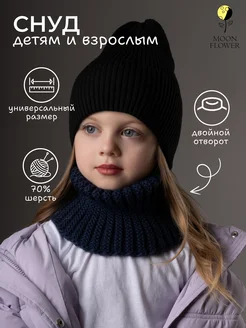 Отзыв на 