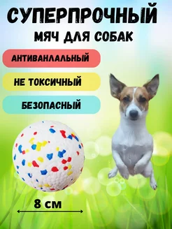 Отзыв на 