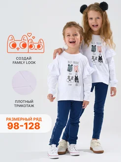 Отзыв на 