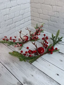 Распродажа .