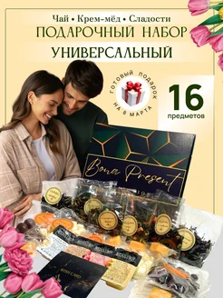 Отзыв на 