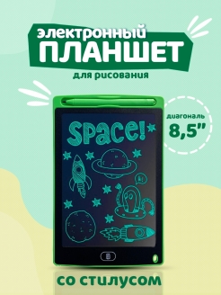 Распродажа .