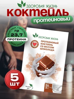 Отзыв на 