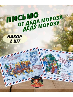 Отзыв на 