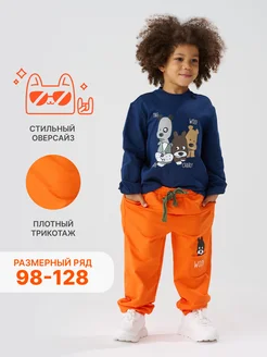 Отзыв на 