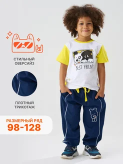 Отзыв на 