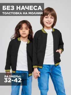 Отзыв на 