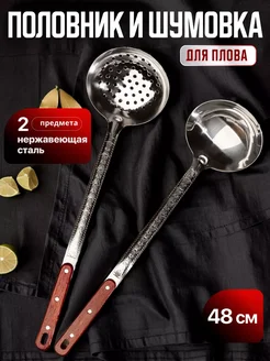 Отзыв на 