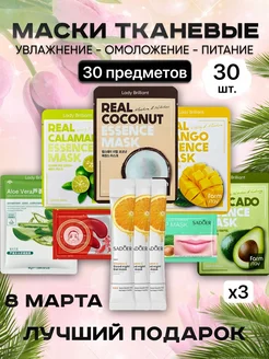 Отзыв на 
