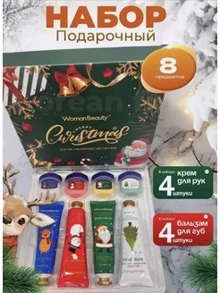 Отзыв на 