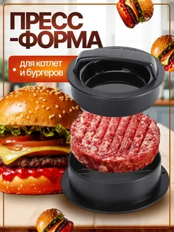 Отзыв на 