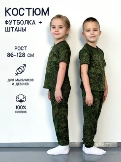 Отзыв на 