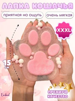 Отзыв на 