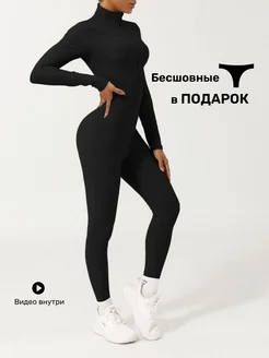 Отзыв на 