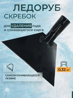 Отзыв на 