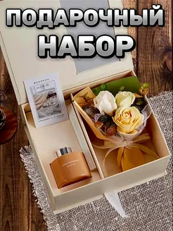 Отзыв на 