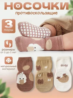 Отзыв на 