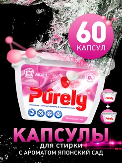 Отзыв на 