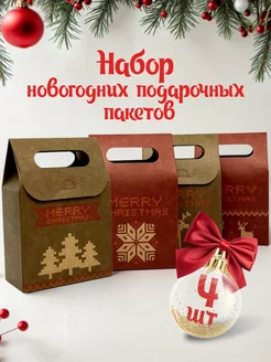 Отзыв на 